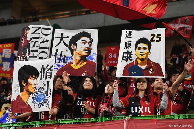 南安普顿教练因监控事件道歉并接受惩罚